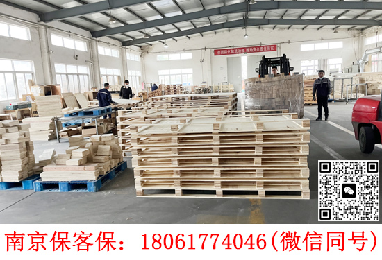 木托盤的六個常見應用領(lǐng)域（上）